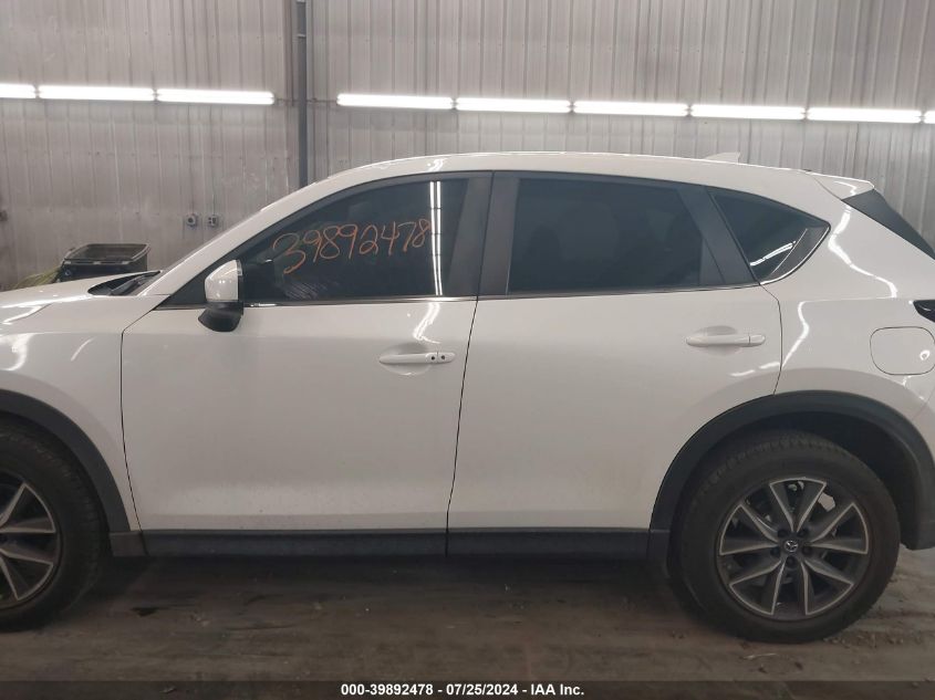 2018 Mazda Cx-5 Touring VIN: JM3KFBCM3J0419924 Lot: 39892478