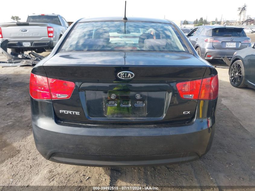 2012 Kia Forte Ex VIN: KNAFU4A28C5516228 Lot: 39892515