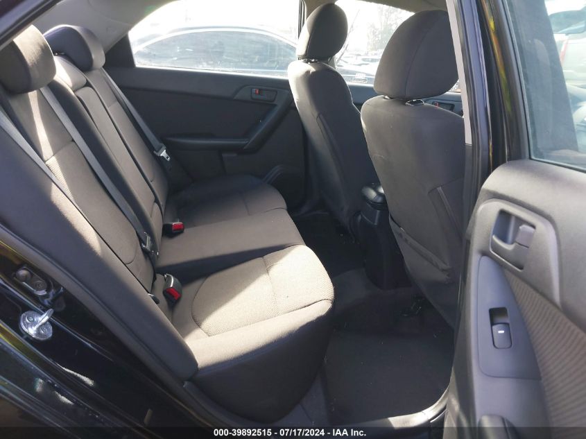 2012 Kia Forte Ex VIN: KNAFU4A28C5516228 Lot: 39892515