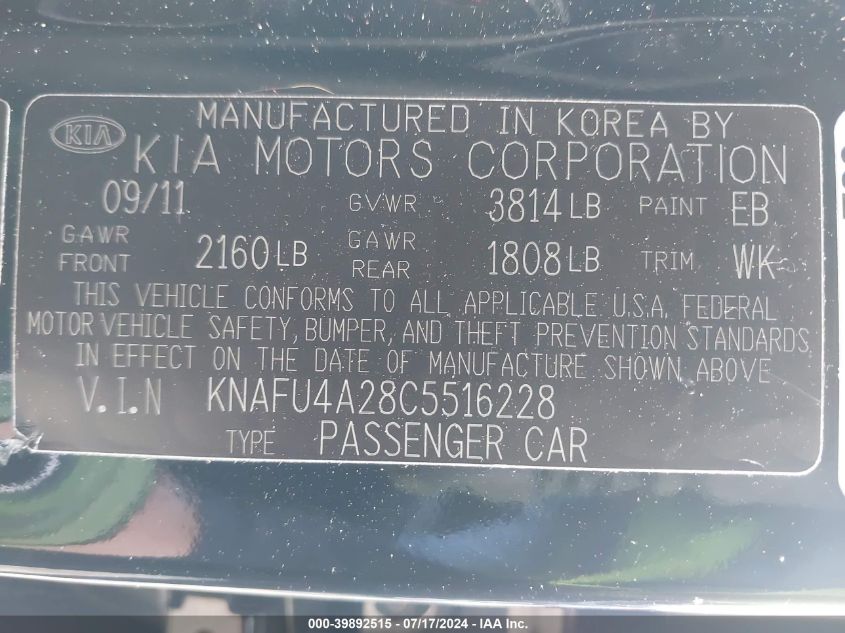 2012 Kia Forte Ex VIN: KNAFU4A28C5516228 Lot: 39892515