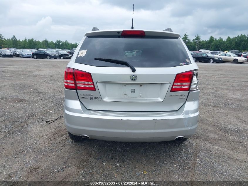 2010 Dodge Journey Sxt VIN: 3D4PH5FV6AT208351 Lot: 39892533