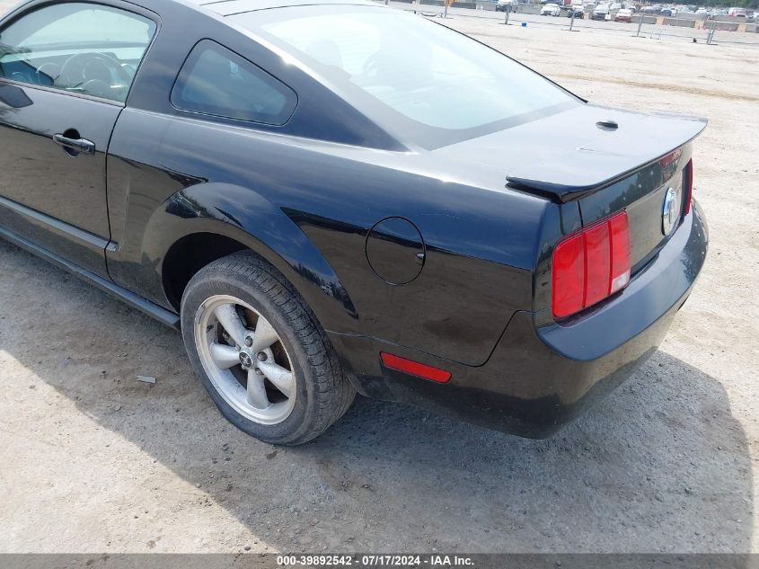 2009 Ford Mustang V6/V6 Premium VIN: 1ZVHT80N495122975 Lot: 39892542