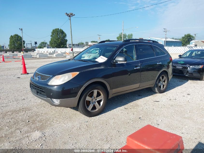 2007 Hyundai Veracruz Gls/Limited/Se VIN: KM8NU13C97U020915 Lot: 39892545