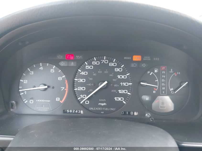 1992 Honda Accord Ex VIN: 1HGCB7676NA174274 Lot: 39892580