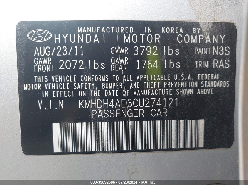 2012 Hyundai Elantra Gls (Ulsan Plant) VIN: KMHDH4AE3CU274121 Lot: 39892586