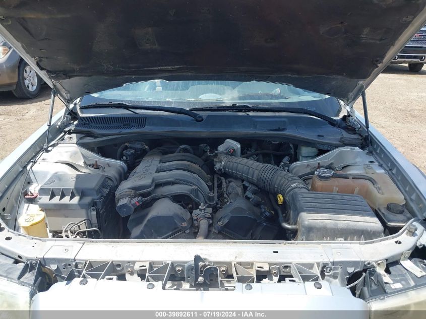 2007 Chrysler 300 VIN: 2C3KA43R27H849144 Lot: 39892611