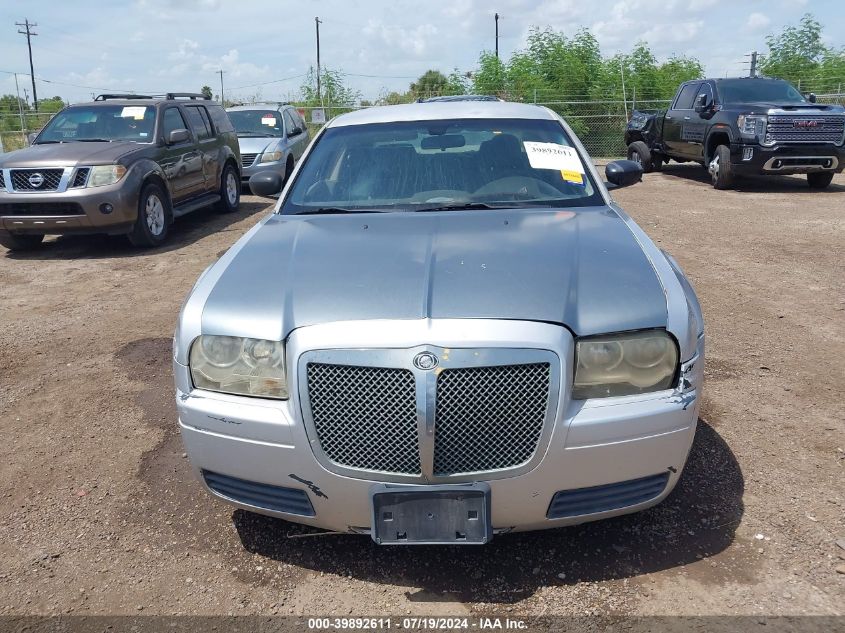 2007 Chrysler 300 VIN: 2C3KA43R27H849144 Lot: 39892611
