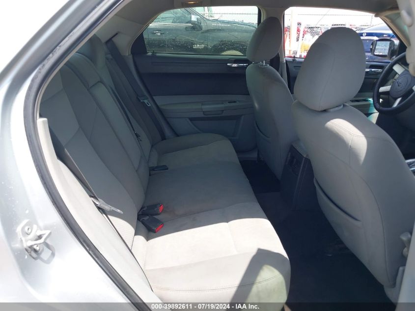 2007 Chrysler 300 VIN: 2C3KA43R27H849144 Lot: 39892611