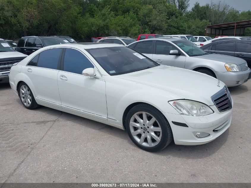 WDDNG86X27A092808 2007 Mercedes-Benz S 550 4Matic