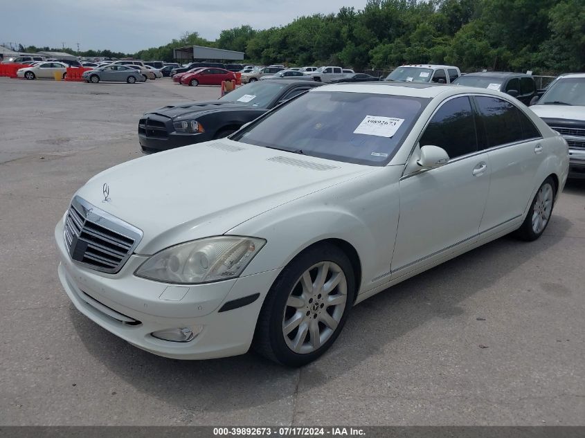 WDDNG86X27A092808 2007 Mercedes-Benz S 550 4Matic