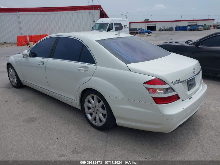 WDDNG86X27A092808 2007 Mercedes-Benz S 550 4Matic