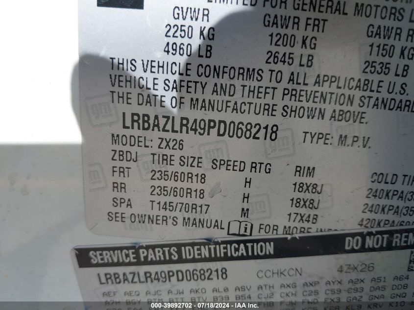 2023 Buick Envision Preferred Fwd VIN: LRBAZLR49PD068218 Lot: 39892702