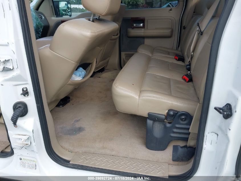 2005 Ford F-150 Fx4/Lariat/Xlt VIN: 1FTPW14585FA12586 Lot: 39892724