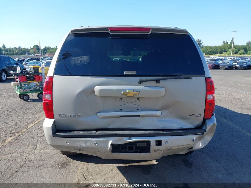 2008 Chevrolet Tahoe K1500 VIN: 1GNFK13078J182444 Lot: 39892731