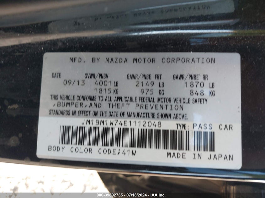 2014 Mazda Mazda3 Grand Touring VIN: JM1BM1W74E1112048 Lot: 39892735
