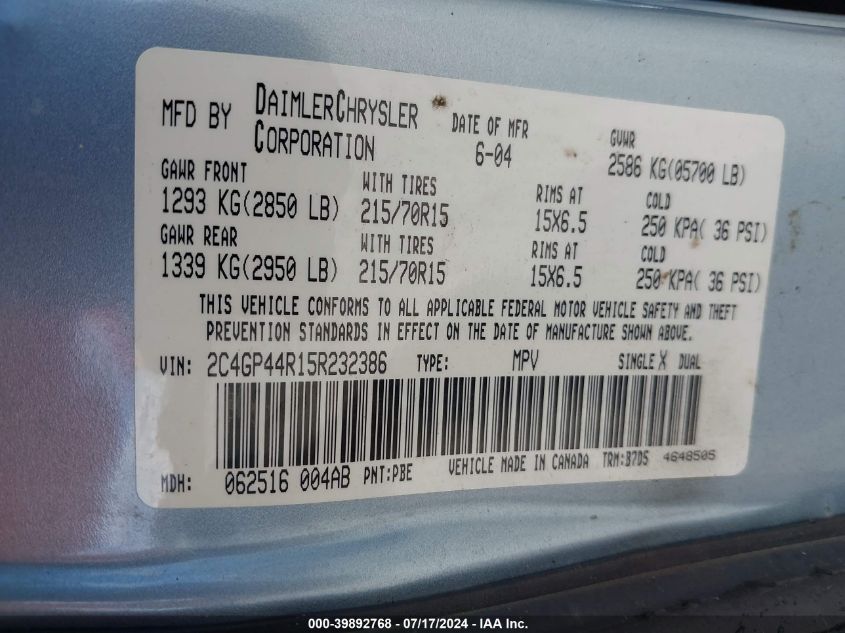 2005 Chrysler Town & Country Lx VIN: 2C4GP44R15R232386 Lot: 39892768