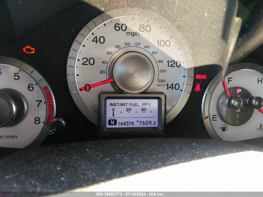 2011 Honda Pilot Touring VIN: 5FNYF4H97BB032427 Lot: 39892773