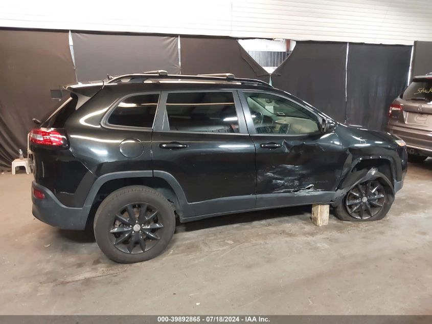 2014 Jeep Cherokee Altitude VIN: 1C4PJMCS2EW285854 Lot: 39892865