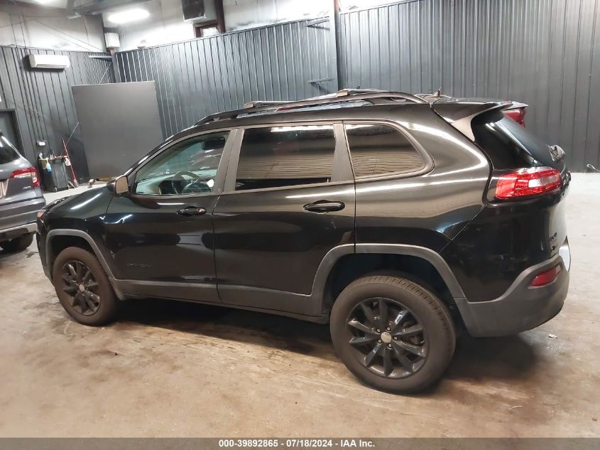 2014 Jeep Cherokee Altitude VIN: 1C4PJMCS2EW285854 Lot: 39892865