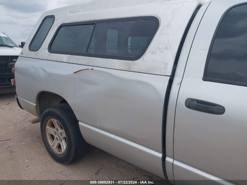 2007 Dodge Ram 1500 Slt VIN: 1D7HA18237J554008 Lot: 39892931