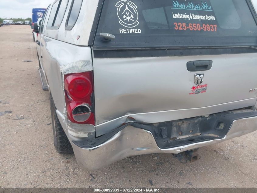 2007 Dodge Ram 1500 Slt VIN: 1D7HA18237J554008 Lot: 39892931