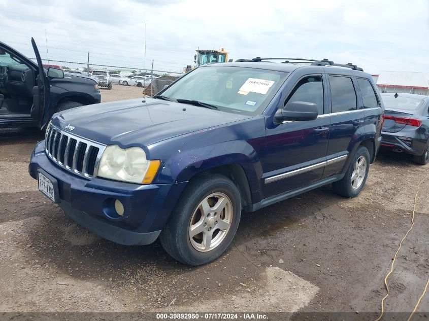 2005 Jeep Grand Cherokee Limited VIN: 1J4HS58N65C585984 Lot: 39892950