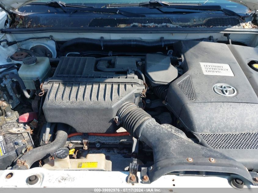 2006 Toyota Highlander Hybrid V6 (Ecvt) VIN: JTEEW21A660013363 Lot: 39892976