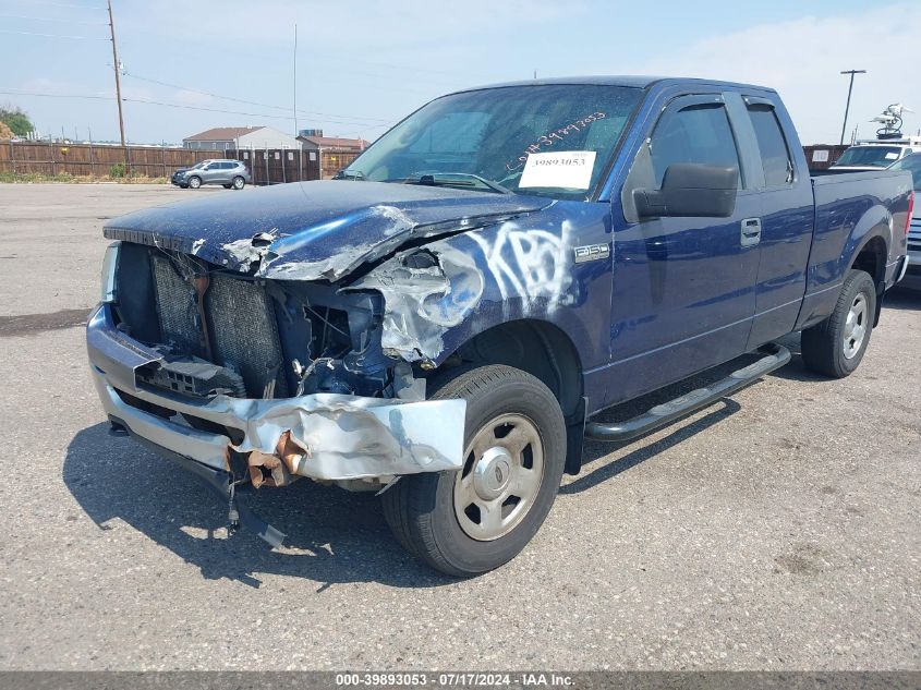 2007 Ford F-150 Fx4/Stx/Xl/Xlt VIN: 1FTRX14W37FB66446 Lot: 39893053