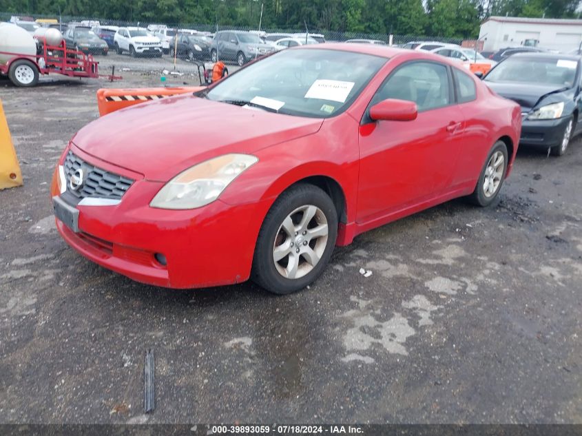 2008 Nissan Altima 2.5 S VIN: 1N4AL24E08C240761 Lot: 39893059