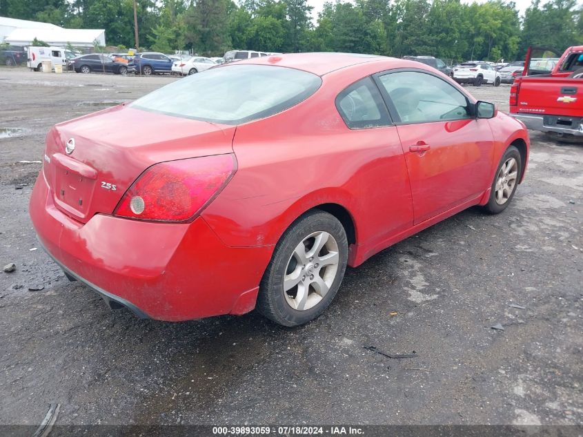 2008 Nissan Altima 2.5 S VIN: 1N4AL24E08C240761 Lot: 39893059