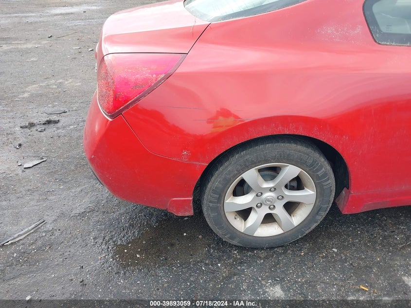 2008 Nissan Altima 2.5 S VIN: 1N4AL24E08C240761 Lot: 39893059