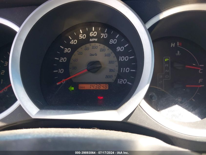 2011 Toyota Tacoma VIN: 5TFNX4CN7BX002077 Lot: 39893064