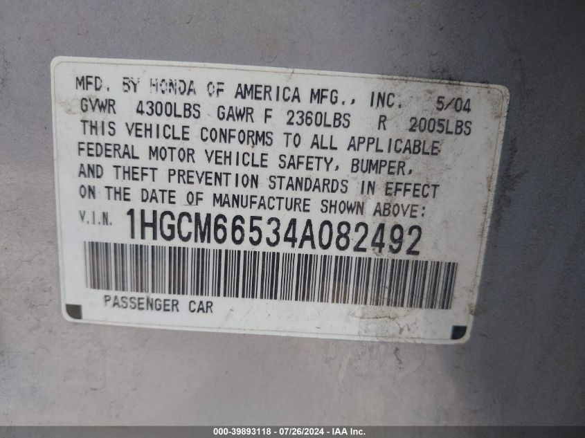 2004 Honda Accord 3.0 Ex VIN: 1HGCM66534A082492 Lot: 39893118