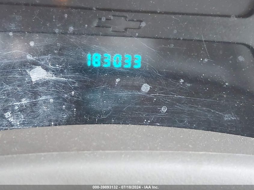 2009 Chevrolet Trailblazer Lt VIN: 1GNDS33S692109422 Lot: 39893132