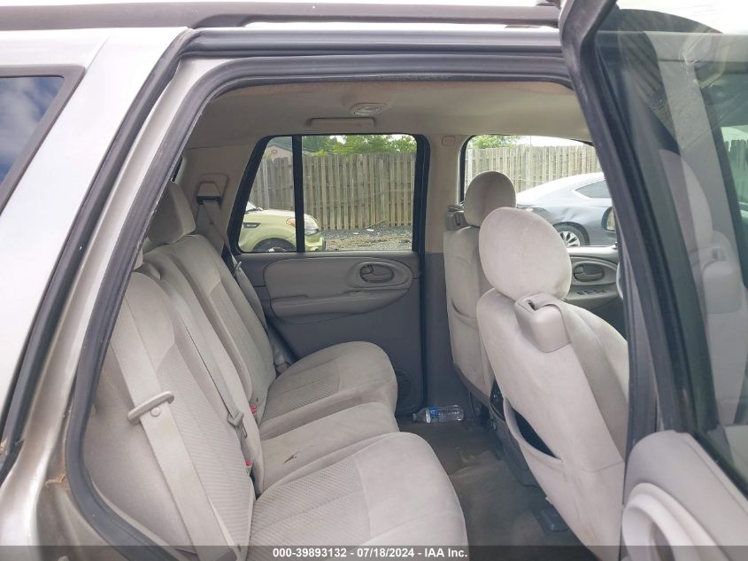 2009 Chevrolet Trailblazer Lt VIN: 1GNDS33S692109422 Lot: 39893132