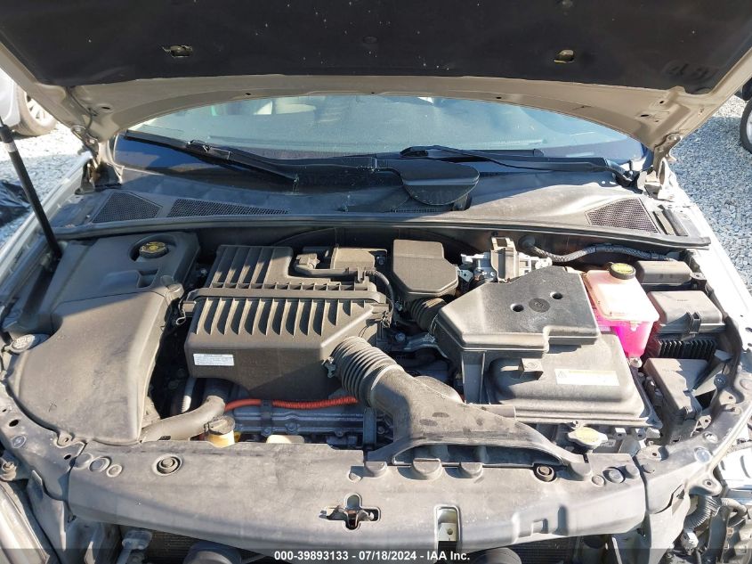 2007 Lexus Rx 400H VIN: JTJHW31U472031168 Lot: 39893133