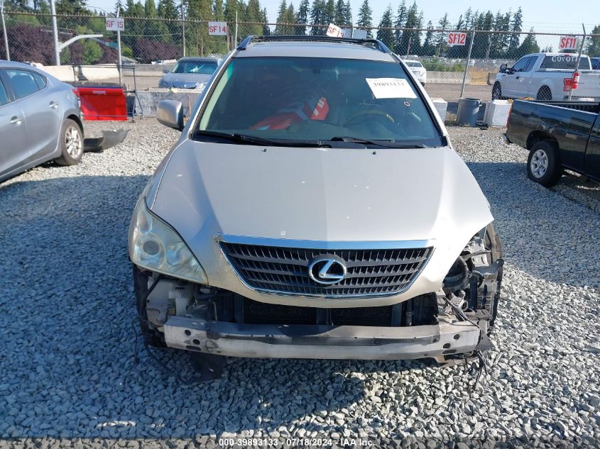 2007 Lexus Rx 400H VIN: JTJHW31U472031168 Lot: 39893133