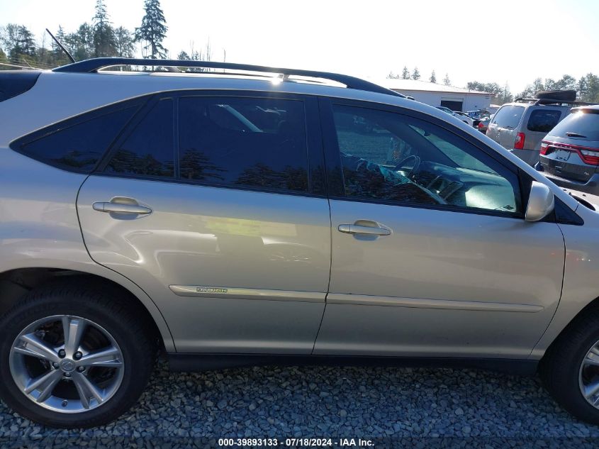 2007 Lexus Rx 400H VIN: JTJHW31U472031168 Lot: 39893133