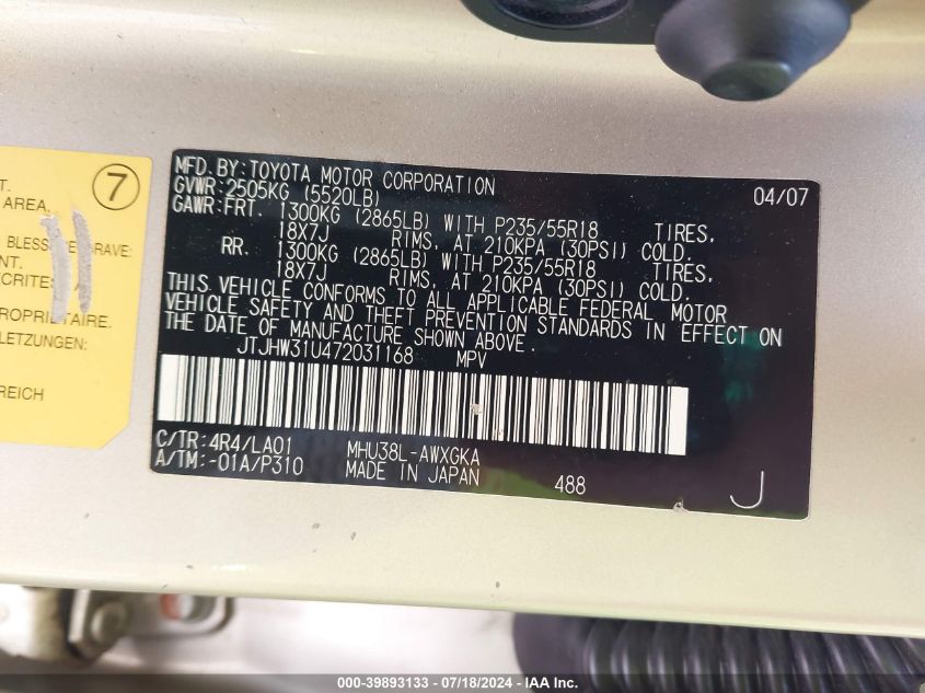 2007 Lexus Rx 400H VIN: JTJHW31U472031168 Lot: 39893133