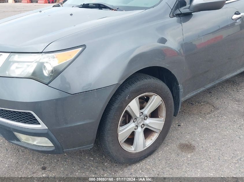 2010 Acura Mdx Technology Package VIN: 2HNYD2H60AH508469 Lot: 39893160