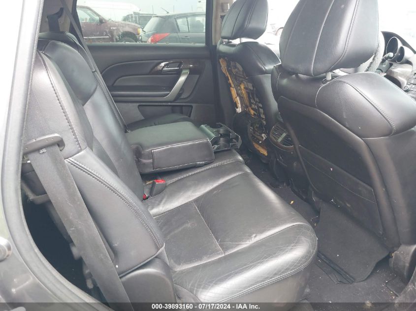 2010 Acura Mdx Technology Package VIN: 2HNYD2H60AH508469 Lot: 39893160