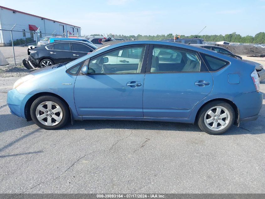 JTDKB20U477088781 | 2007 TOYOTA PRIUS