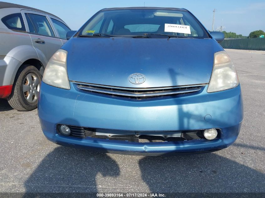 JTDKB20U477088781 | 2007 TOYOTA PRIUS