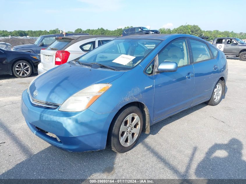 JTDKB20U477088781 | 2007 TOYOTA PRIUS