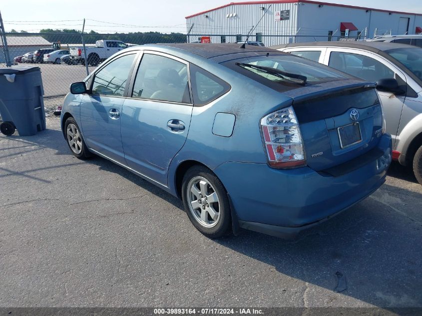 JTDKB20U477088781 | 2007 TOYOTA PRIUS