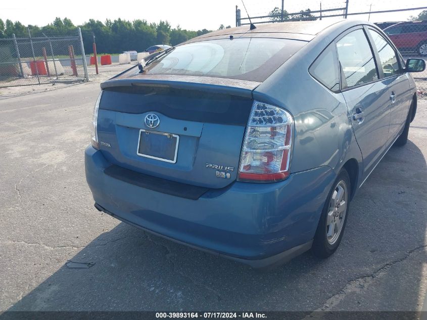 JTDKB20U477088781 | 2007 TOYOTA PRIUS