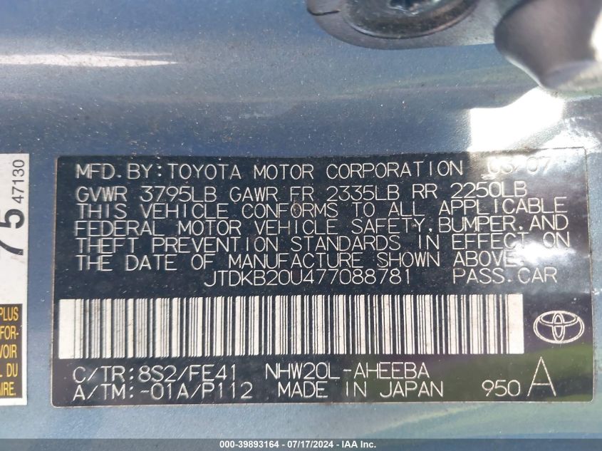 JTDKB20U477088781 | 2007 TOYOTA PRIUS