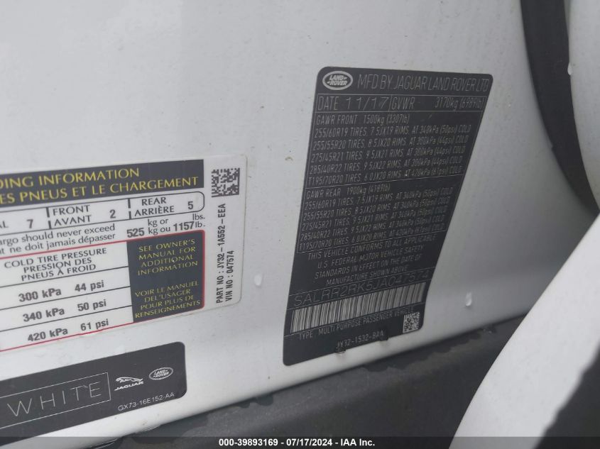 2018 LAND ROVER DISCOVERY HSE - SALRR2RK5JA047574