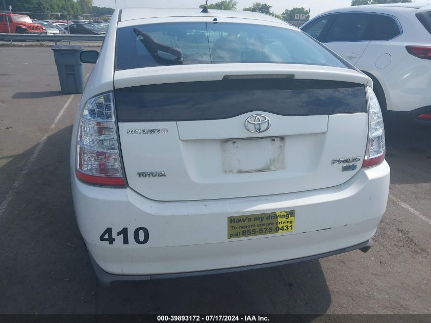 2009 Toyota Prius VIN: JTDKB20U797852822 Lot: 39893172