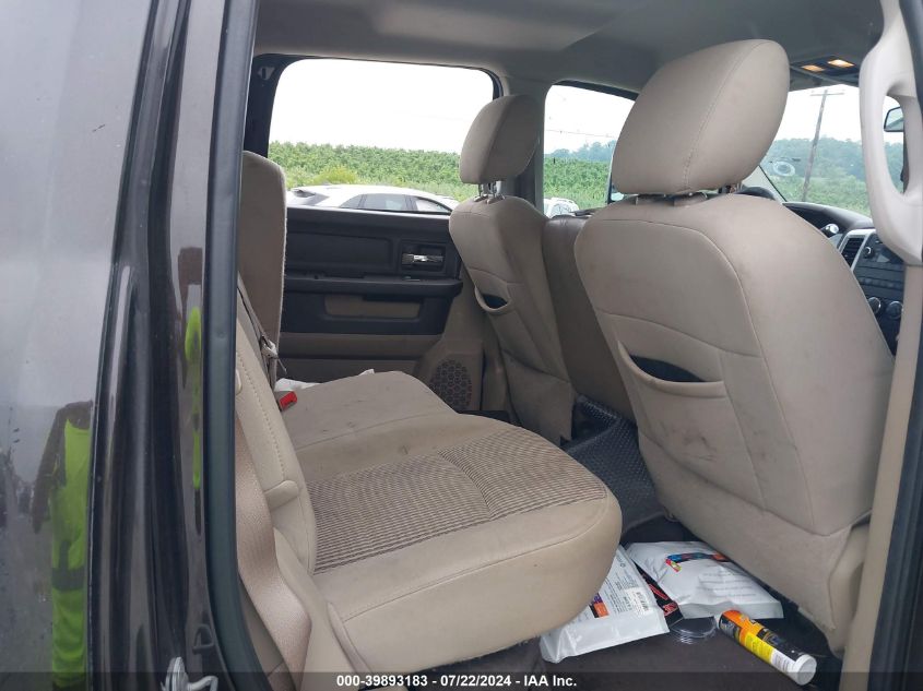 2010 Dodge Ram 2500 Slt VIN: 3D7UT2CL0AG124105 Lot: 39893183